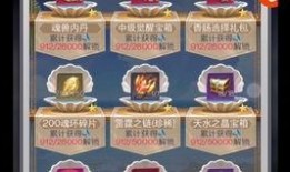 最新爆料斩虎事件是什么,最新爆料背后的真相与悬念